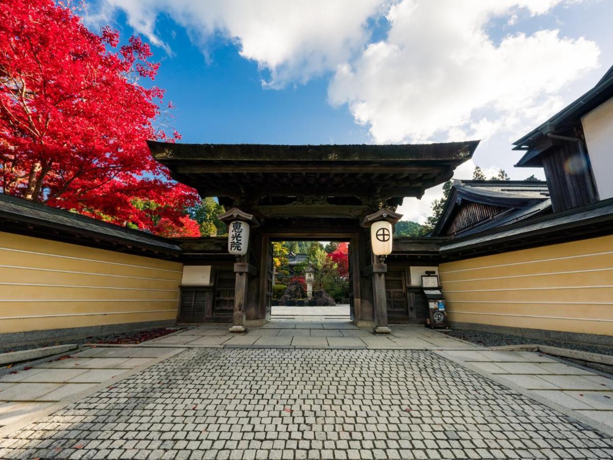 高野山 宿坊 恵光院 -Koyasan Syukubo Ekoin Temple- Eksteriør bilde