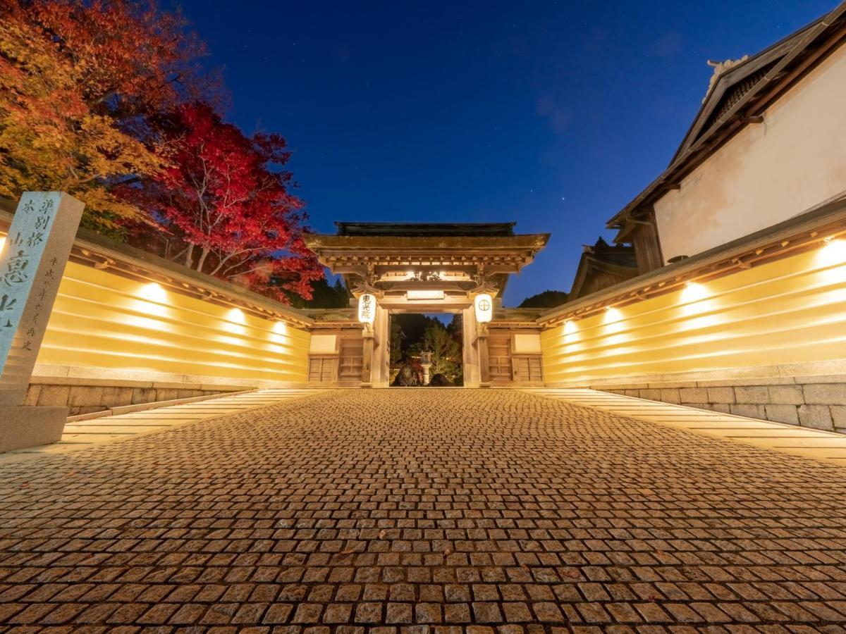 高野山 宿坊 恵光院 -Koyasan Syukubo Ekoin Temple- Eksteriør bilde